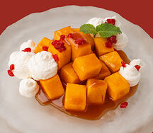 Запеченная тыква с кремом юдзу