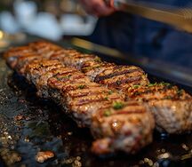 Люля-кебаб теленок