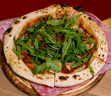 Пицца с запечёнными овощами