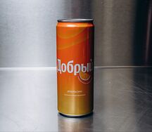 Добрый Апельсин