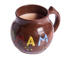 Горячий шоколад