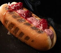 Сладкий дог