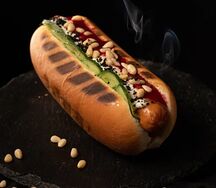 Сибирский дог