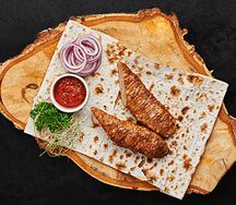 Люля-кебаб из курицы