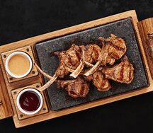 Каре ягненка