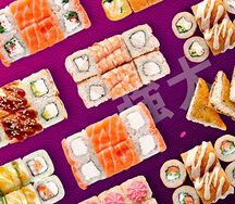 Набор Могучи