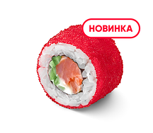 Ролл Восходящее солнце