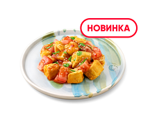 Салат с баклажанами и помидором