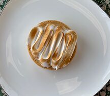 Лимонная тарталетка с меренгой