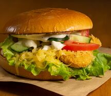 Бургер Цезарь