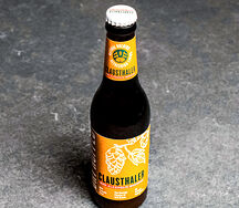 Клаусталлер фильтрованное