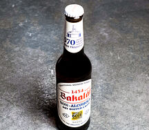 Бакалар Холодного Охмеления