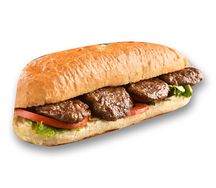 Кюфте денер