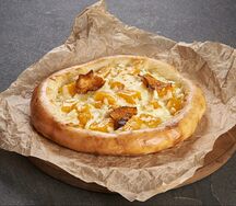 Хачапури с тыквой