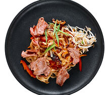 Мьен Сао Бо