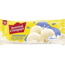 Мороженое Золотой Стандарт Классический Пломбир
