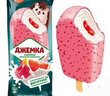 Мороженое Джемка йогуртное в глазури Малина-красный апельсин