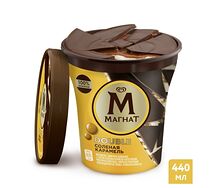Мороженое Магнат Соленая карамель Пинта