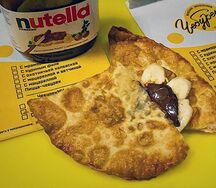 Чебурек с Нутеллой и бананом