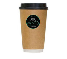 Чай Вишневый пунш