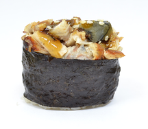 Гункан Угорь