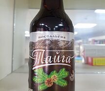 Газированный напиток Лысково Сказочная тайга