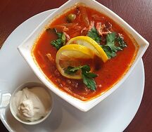 Солянка сборная