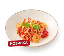 Паста с морепродуктами