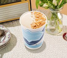 Ратте Вафля