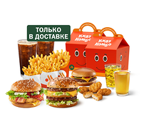 Семейный сет на четверых