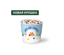 Айс Де Люкс Шоколадное