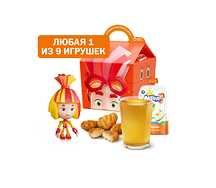 Кидз Комбо обед с игрушкой Фиксики