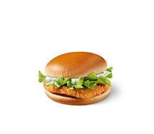 Чикенбургер