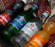 Джермук газированная