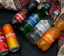 Добрый Апельсин