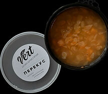 Харчо с мякотью говядины