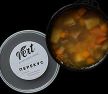 Суп с нутом и мякотью говядины