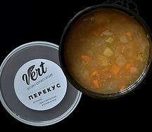 Суп-гуляш с мякотью говядины