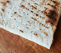 Лаваш тонкий