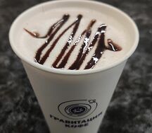 Горячий шоколад