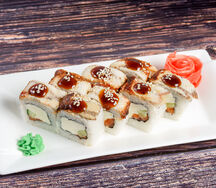 Ролл Канада