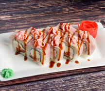 Ролл запеченный Мясной бекон