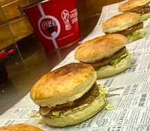 Говядина бургер