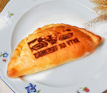 Пирожок с капустой и яйцом