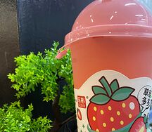 Напиток фруктовый Lebin с соком клубники и кусочками желе