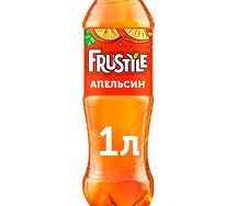 Frustyle Апельсин