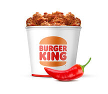 Острый Кинг Букет «Крылышки XXL»