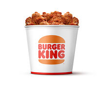 Кинг Букет "Крылышки «XXL»