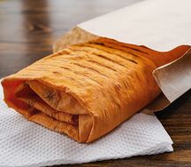 Шаурма Куриная Мини