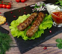 Люля-кебаб из телятины